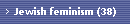 Jewish feminism (38)