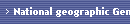 National geographic Genome project (36)
